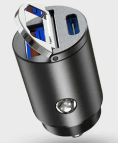 Mini adaptateur de voiture furtif