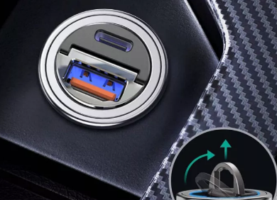 Mini adaptateur de voiture furtif