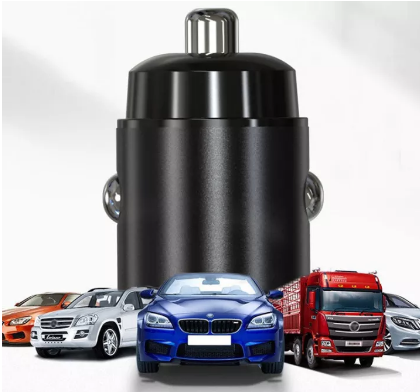 Mini adaptateur de voiture furtif