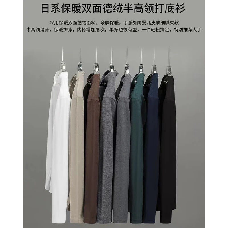 T-shirt Thermique à Manches longues - Col montant
