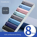 Pack de 8 Boxers légers en soie glacée pour homme - Confort ULTRA